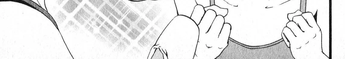 Kenrantaru Grande ScÃ¨ne Chapter 3 page 43 - 
