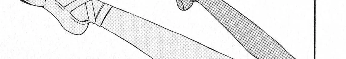 Kenrantaru Grande ScÃ¨ne Chapter 3 page 49 - 
