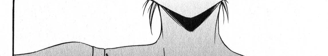 Kenrantaru Grande ScÃ¨ne Chapter 3 page 53 - 