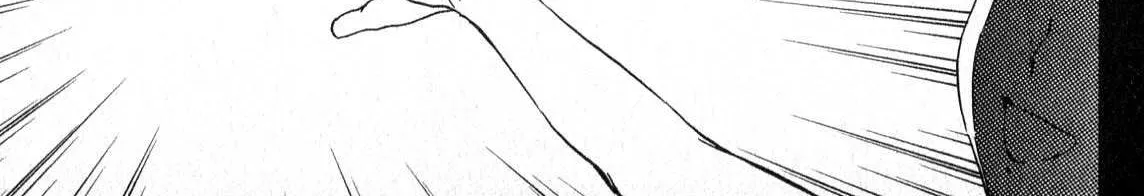 Kenrantaru Grande ScÃ¨ne Chapter 3 page 7 - 