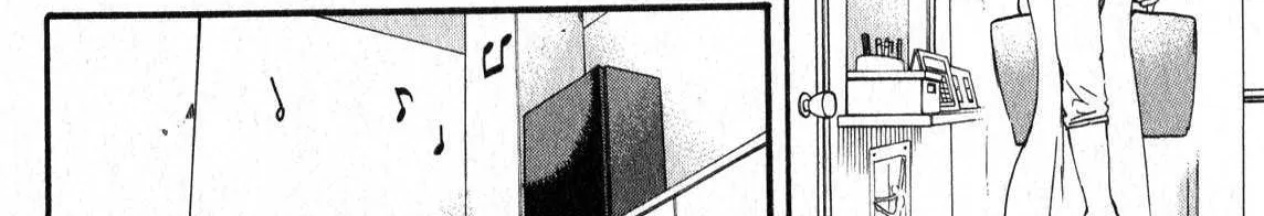 Kenrantaru Grande ScÃ¨ne Chapter 3 page 69 - 