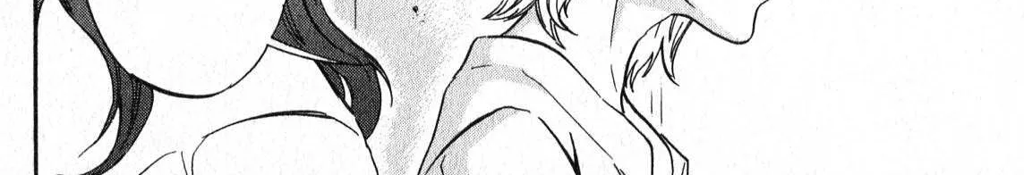 Kenrantaru Grande ScÃ¨ne Chapter 3 page 73 - 