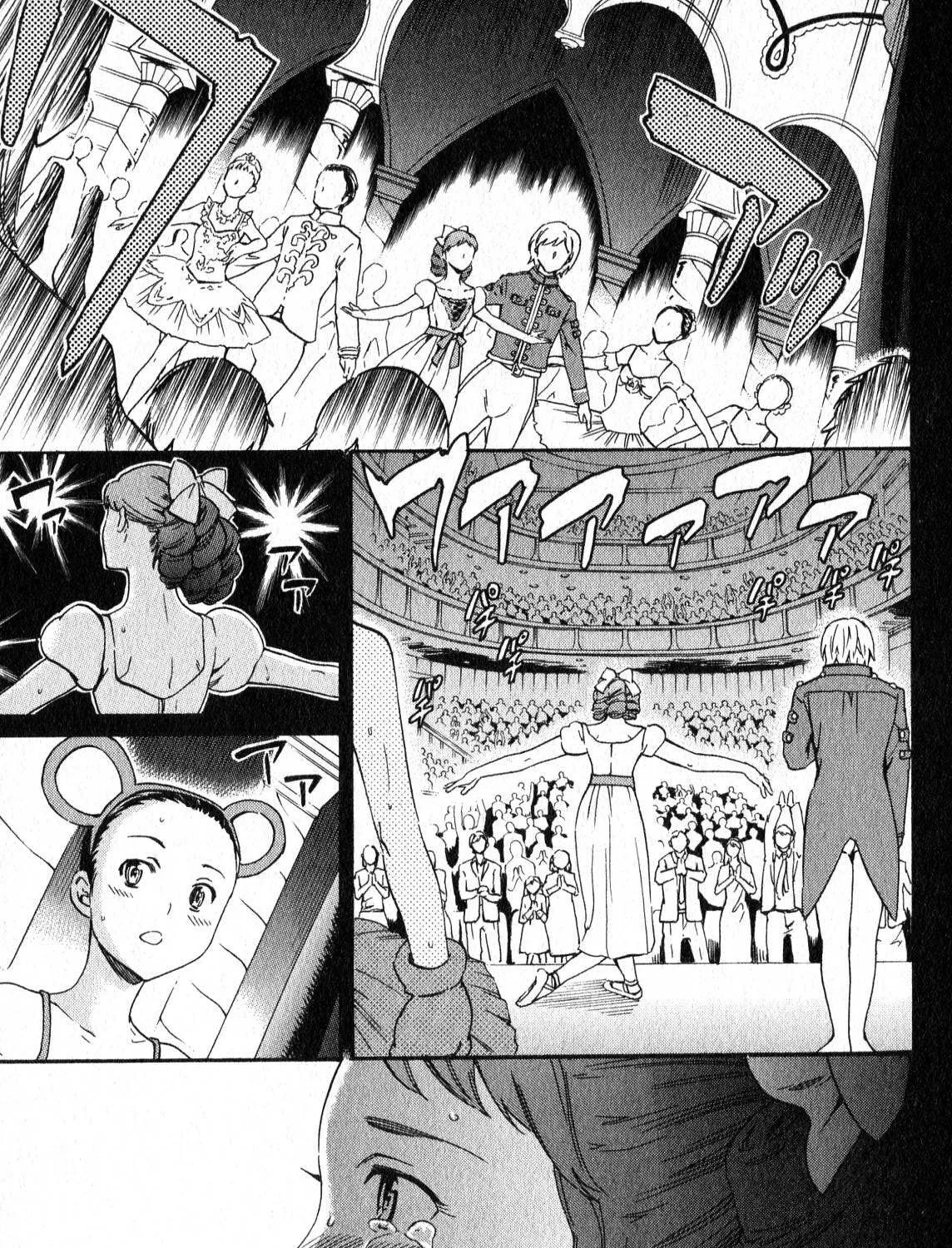Kenrantaru Grande ScÃ¨ne Chapter 3 page 10 - 