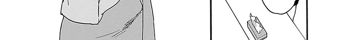 Kenrantaru Grande ScÃ¨ne Chapter 30 page 11 - 