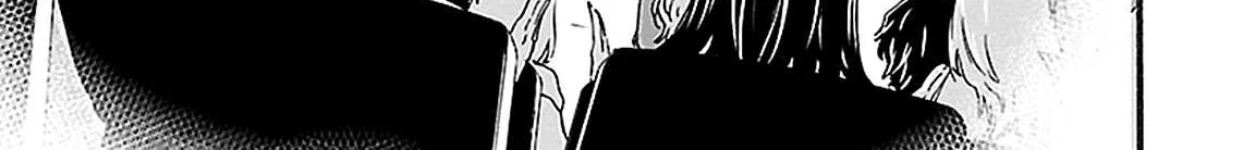 Kenrantaru Grande ScÃ¨ne Chapter 30 page 19 - 