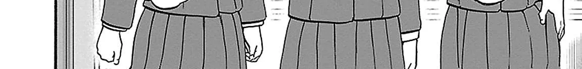 Kenrantaru Grande ScÃ¨ne Chapter 30 page 33 - 