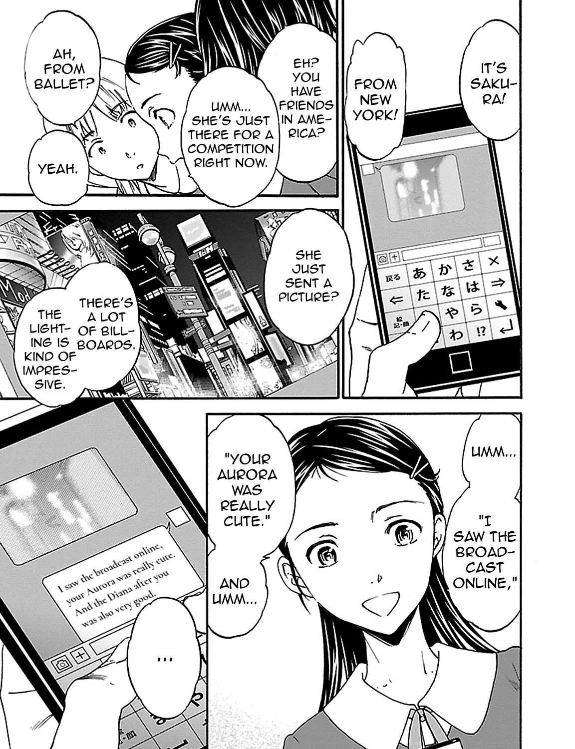 Kenrantaru Grande ScÃ¨ne Chapter 30 page 34 - 