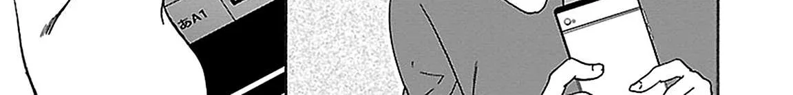 Kenrantaru Grande ScÃ¨ne Chapter 30 page 35 - 