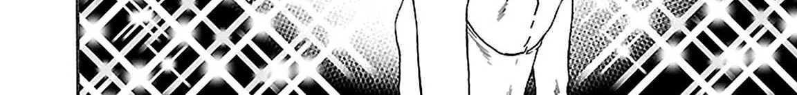 Kenrantaru Grande ScÃ¨ne Chapter 30 page 41 - 