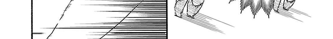 Kenrantaru Grande ScÃ¨ne Chapter 30 page 45 - 
