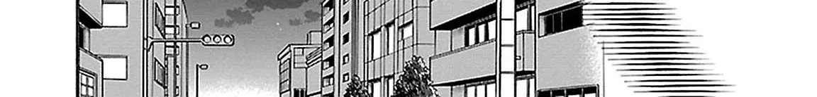 Kenrantaru Grande ScÃ¨ne Chapter 30 page 53 - 