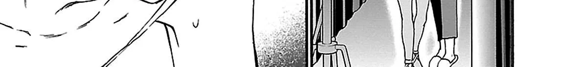 Kenrantaru Grande ScÃ¨ne Chapter 30 page 59 - 