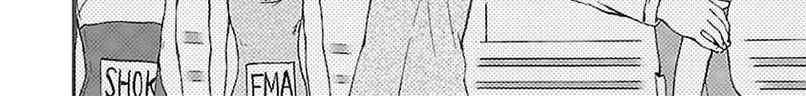 Kenrantaru Grande ScÃ¨ne Chapter 31 page 29 - 