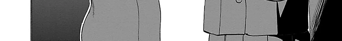 Kenrantaru Grande ScÃ¨ne Chapter 31 page 73 - 