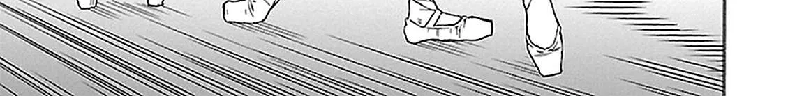 Kenrantaru Grande ScÃ¨ne Chapter 32 page 11 - 