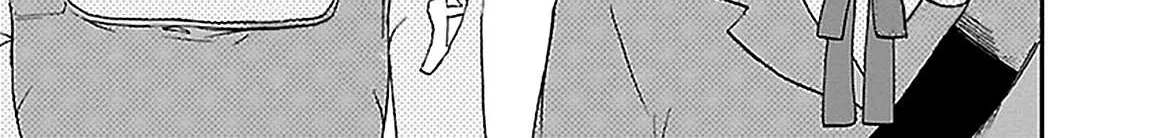 Kenrantaru Grande ScÃ¨ne Chapter 32 page 15 - 