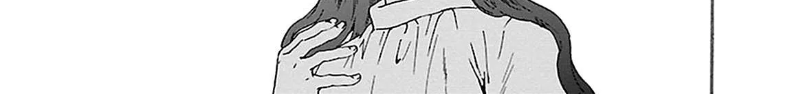 Kenrantaru Grande ScÃ¨ne Chapter 32 page 19 - 