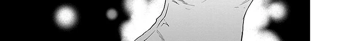 Kenrantaru Grande ScÃ¨ne Chapter 32 page 27 - 