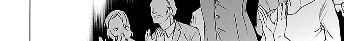 Kenrantaru Grande ScÃ¨ne Chapter 32 page 49 - 
