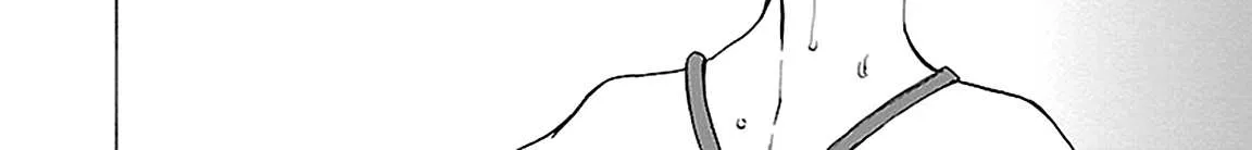 Kenrantaru Grande ScÃ¨ne Chapter 32 page 53 - 