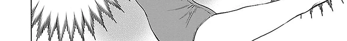 Kenrantaru Grande ScÃ¨ne Chapter 32 page 69 - 