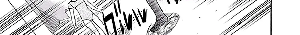 Kenrantaru Grande ScÃ¨ne Chapter 33 page 24 - 