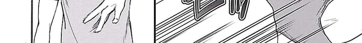 Kenrantaru Grande ScÃ¨ne Chapter 33 page 58 - 