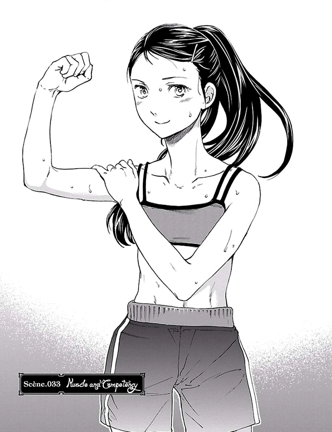 Kenrantaru Grande ScÃ¨ne Chapter 33 page 7 - 