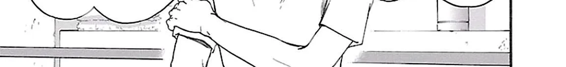 Kenrantaru Grande ScÃ¨ne Chapter 33 page 68 - 