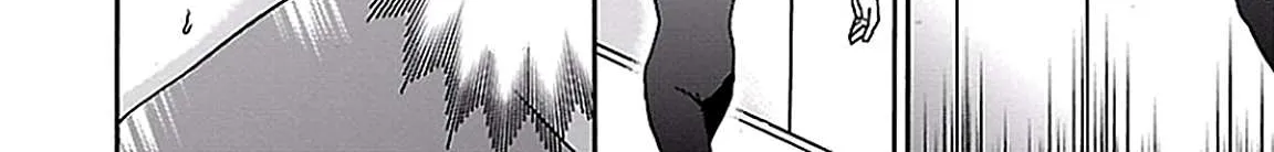 Kenrantaru Grande ScÃ¨ne Chapter 33 page 78 - 