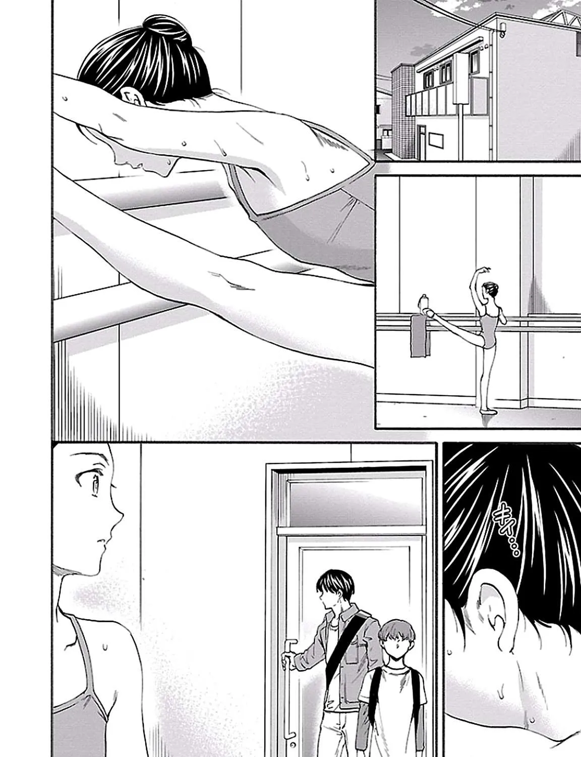 Kenrantaru Grande ScÃ¨ne Chapter 33 page 9 - 
