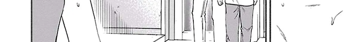 Kenrantaru Grande ScÃ¨ne Chapter 33 page 10 - 