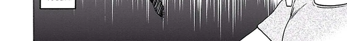 Kenrantaru Grande ScÃ¨ne Chapter 34 page 5 - 