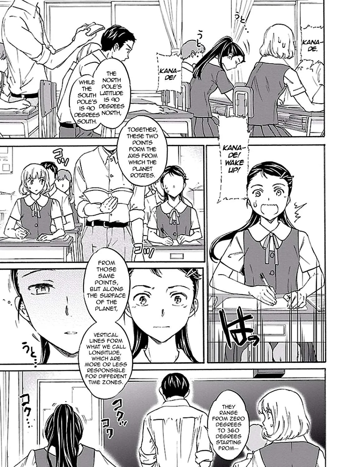 Kenrantaru Grande ScÃ¨ne Chapter 35 page 14 - 