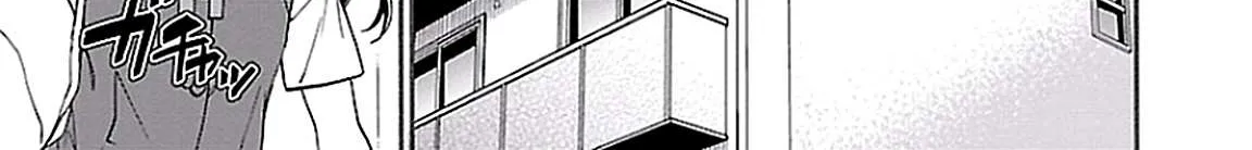 Kenrantaru Grande ScÃ¨ne Chapter 35 page 19 - 