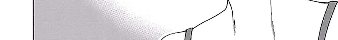 Kenrantaru Grande ScÃ¨ne Chapter 35 page 21 - 