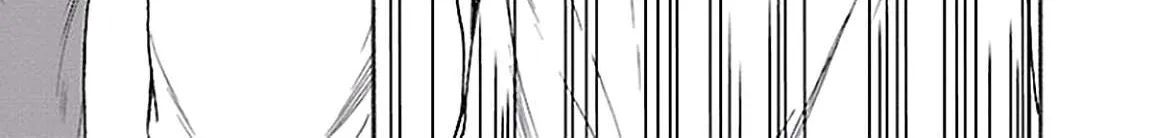 Kenrantaru Grande ScÃ¨ne Chapter 35 page 59 - 
