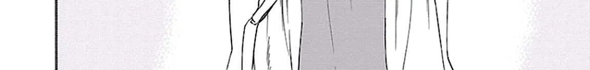 Kenrantaru Grande ScÃ¨ne Chapter 35 page 69 - 