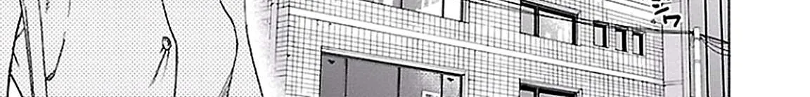 Kenrantaru Grande ScÃ¨ne Chapter 36 page 47 - 