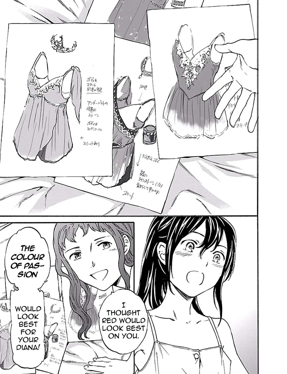 Kenrantaru Grande ScÃ¨ne Chapter 36 page 58 - 