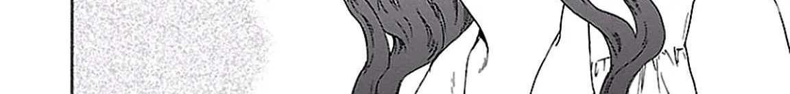 Kenrantaru Grande ScÃ¨ne Chapter 36 page 69 - 