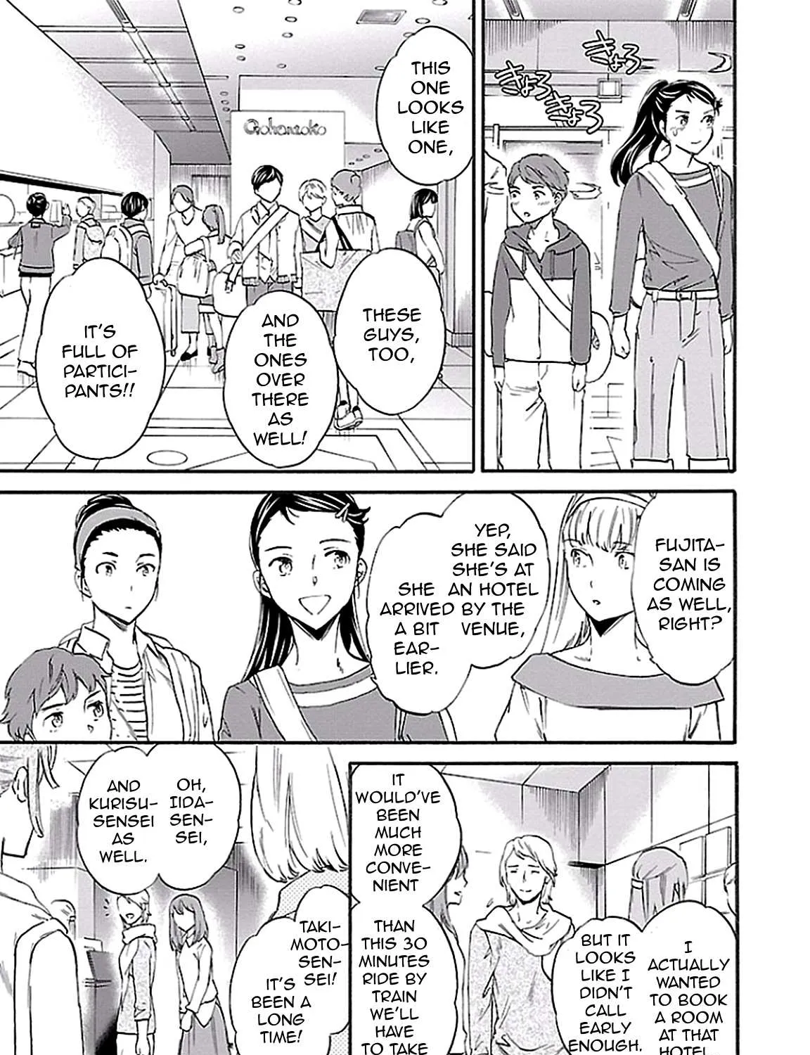 Kenrantaru Grande ScÃ¨ne Chapter 37 page 9 - 
