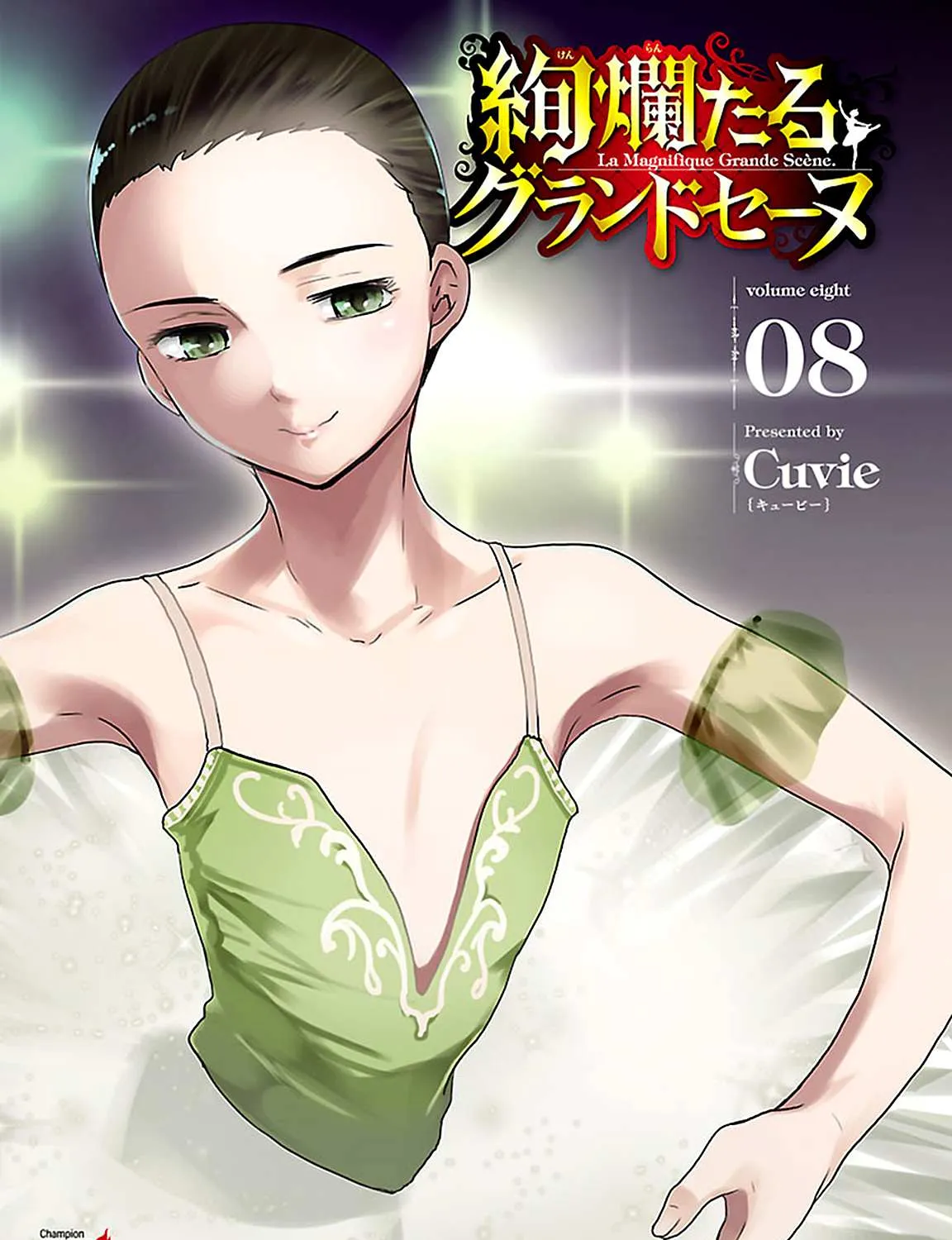 Kenrantaru Grande ScÃ¨ne Chapter 38 page 3 - 