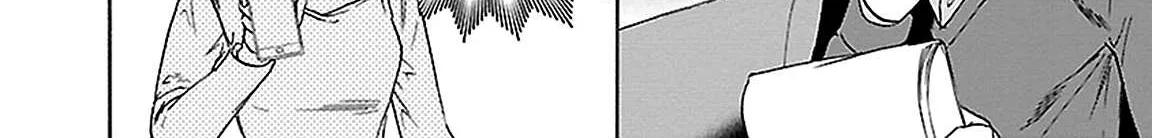 Kenrantaru Grande ScÃ¨ne Chapter 38 page 22 - 