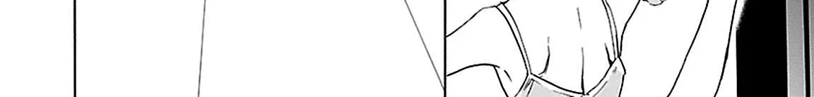 Kenrantaru Grande ScÃ¨ne Chapter 38 page 46 - 