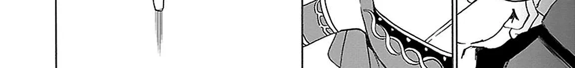 Kenrantaru Grande ScÃ¨ne Chapter 38 page 66 - 