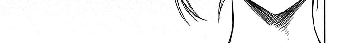 Kenrantaru Grande ScÃ¨ne Chapter 39 page 23 - 
