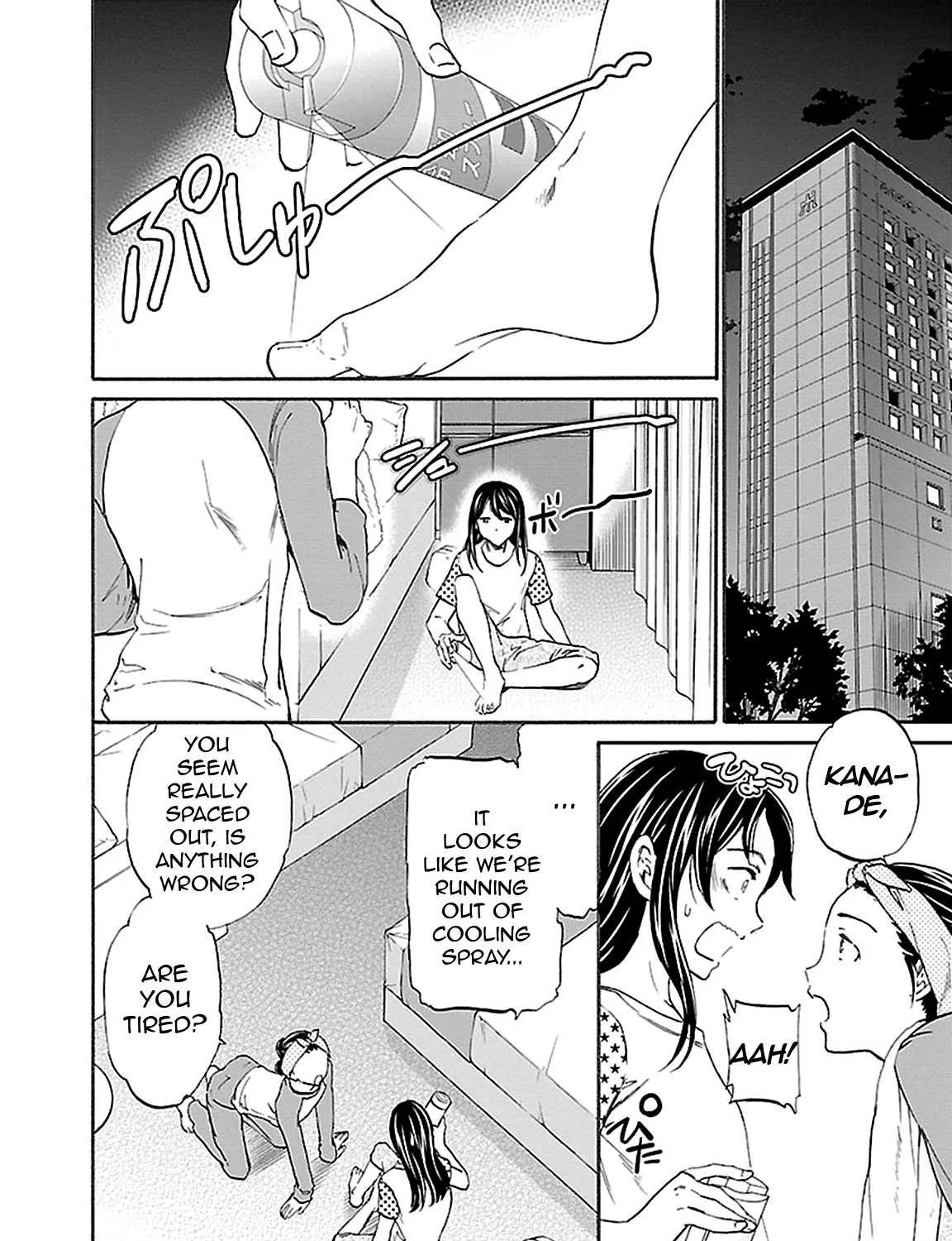 Kenrantaru Grande ScÃ¨ne Chapter 39 page 24 - 