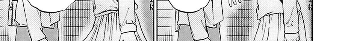 Kenrantaru Grande ScÃ¨ne Chapter 39 page 27 - 