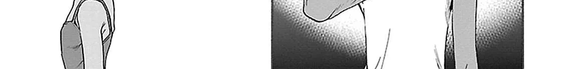 Kenrantaru Grande ScÃ¨ne Chapter 39 page 39 - 